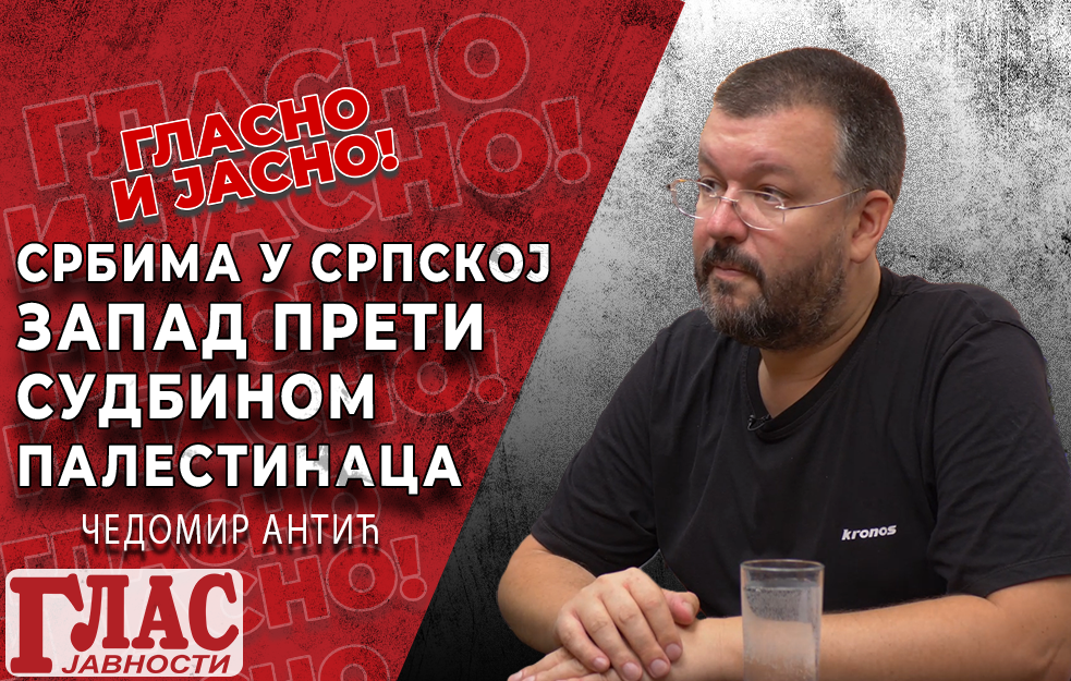 ČEDOMIR ANTIĆ: CRNA GORA NAM DUGUJE ETNIČKI IZLAZ NA MORE OD 70 KILOMETARA (VIDEO)